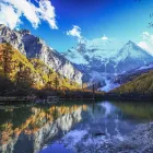 8-Day Sichuan Private Tour from Chengdu to Daocheng Yading