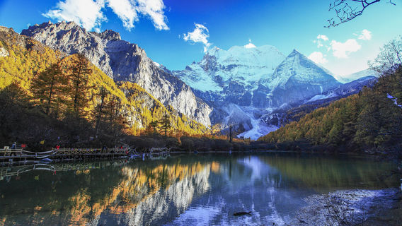 Daocheng