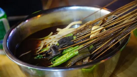 庾记厕所串串(总店)