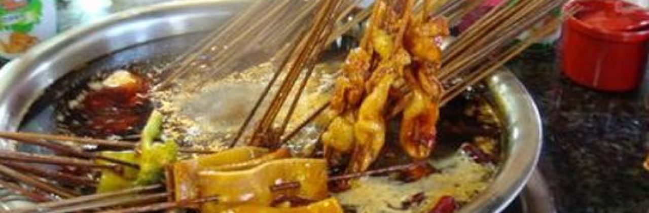 葱卷串串香(复兴街店)