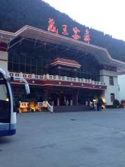 Jiuzhaigou "Zangwang Banquet" Performance