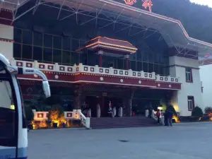Jiuzhaigou "Zangwang Banquet" Performance