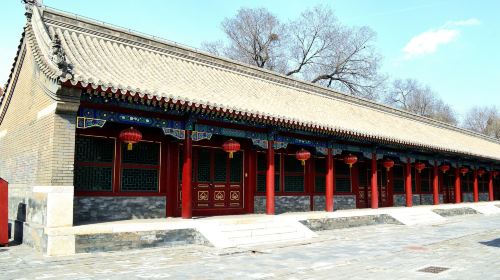 Qing Princess House