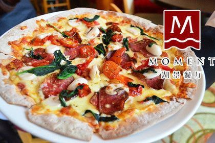 MOMENT湖景義大利餐廳（解放路店）