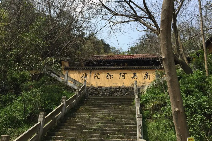 Xiaohe Mountain