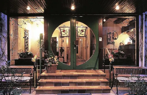 海爾維提亞加爾尼酒店