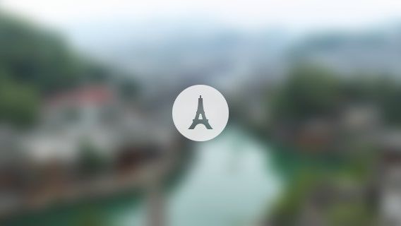 Greenery Ancient Town