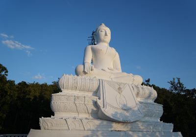 Chedi Phra That Mae Yen