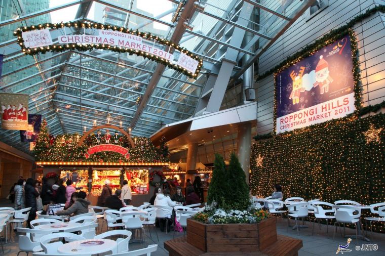 일본 크리스마스 마켓