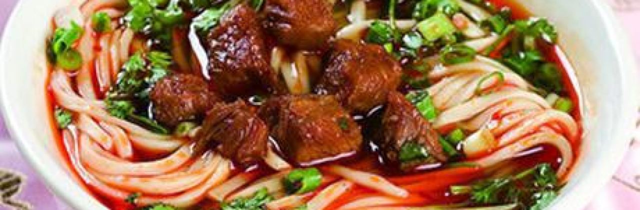 面王(七星街店)