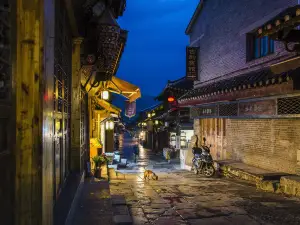 Migliori 7 Attrazioni del Giro Notturno a Guiyang