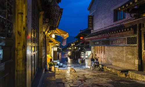 Qingyan Ancient Town
