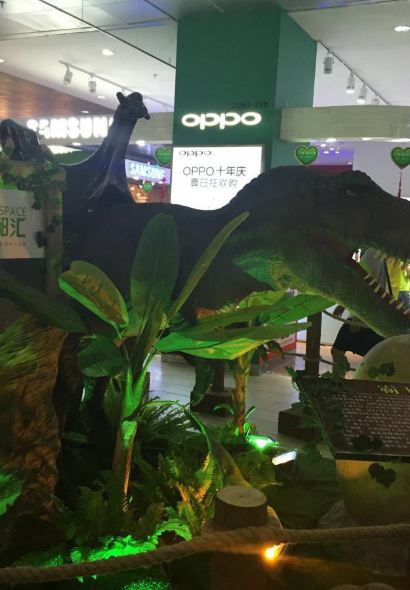 Seafood Ju (GanHai BuLuo)