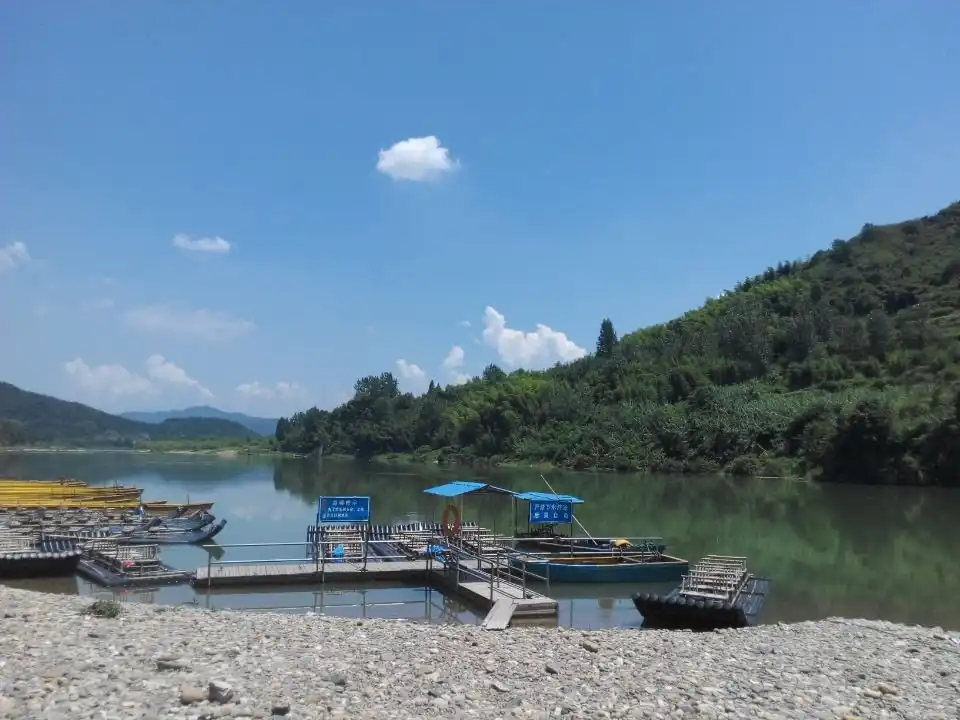 Hotels in der Nähe von Langshi jin tan
