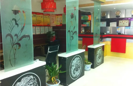 佛坪新月快捷酒店（工字街分店）