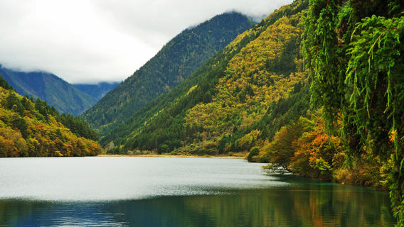 Jiuzhaigou
