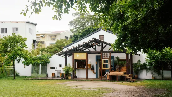 安平樹屋咖啡館