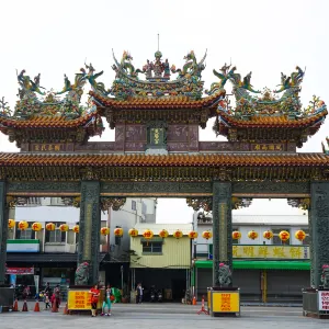 臺南祀典大天后宮
