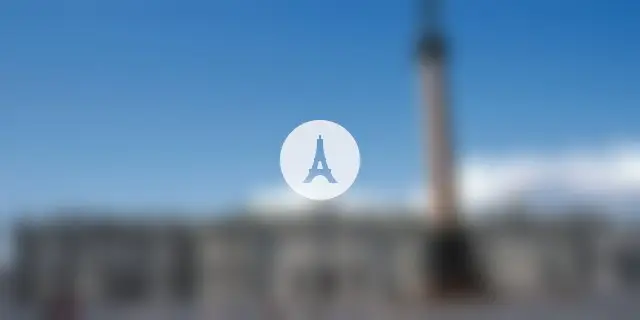 Sichuan Chengshi Zhiye Xueyuan-Wuhuan Square