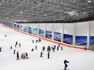 Tus Qiaobo Ice And Snow World