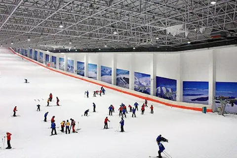 Shaoxing Qiaobo Ice And Snow World