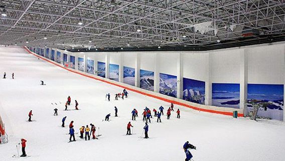 Shaoxing Qiaobo Ice And Snow World
