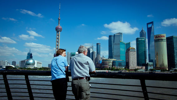 ShanghaiTours