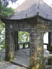 Guanmiao Pavilion