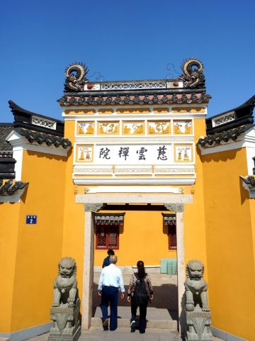 舟山市普陀山風景區-慈雲禪院