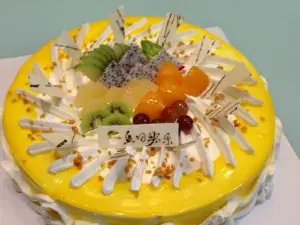 莹丽来蛋糕烘焙坊