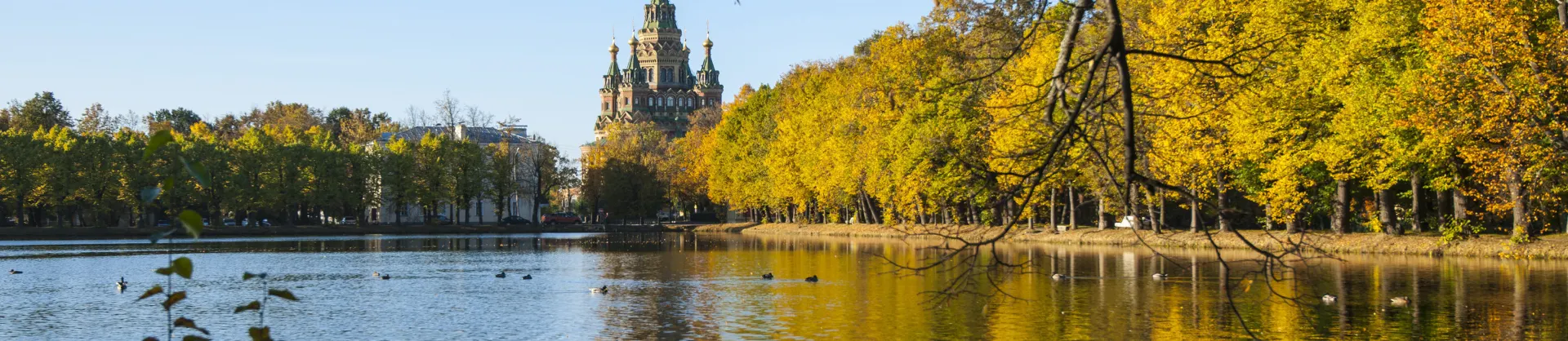 Fall Viewing Attractions