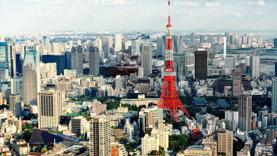 Tokyo Tower