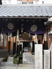 Tempio Hōzenji