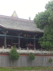 Zhenwu Palace
