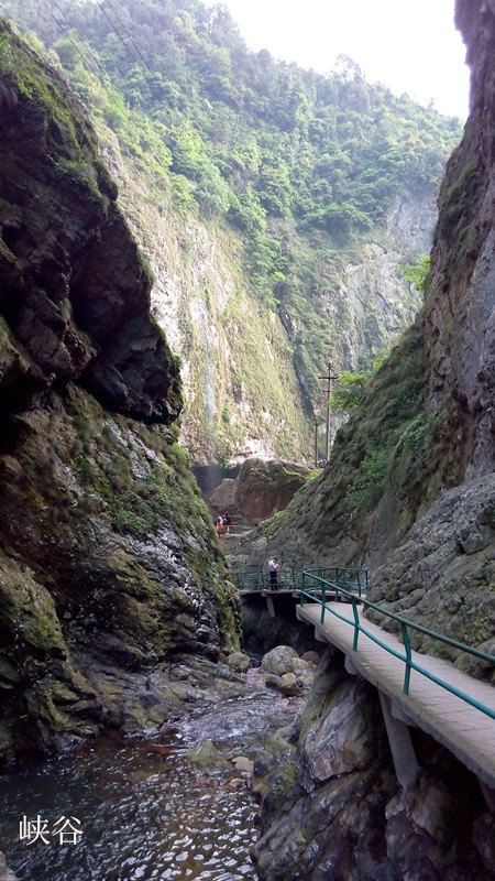 Baishui (White Water) Cave Scenic Area