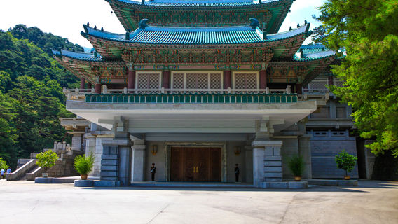 Mount Myohyang