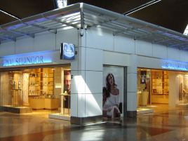 皇家雪兰莪（吉隆坡国际机场MTB店）