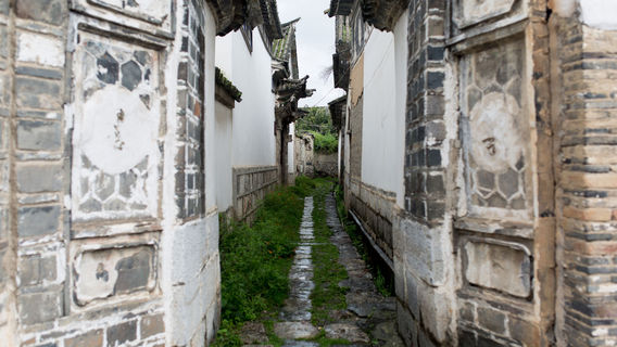 Dali PrefectureTours