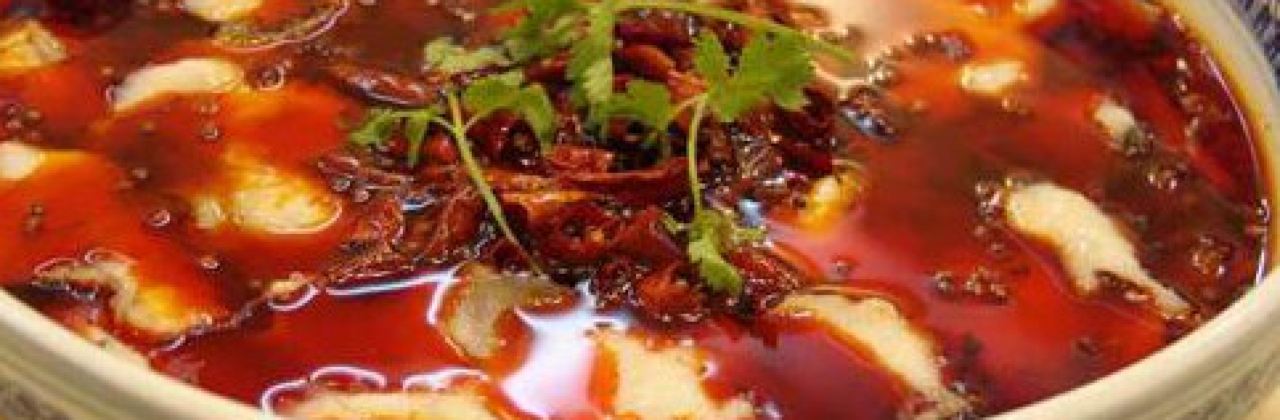 卓二鱼庄(益州大道南二段店)