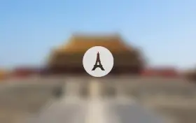 วงเวียนพะยูน