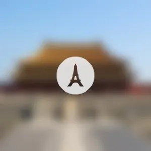 福寧宮