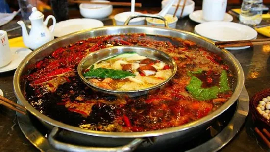 Bajiangjun Hot Pot (zhongxian)