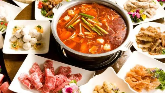 Chuanjiao Hot Pot (kaifaqu)