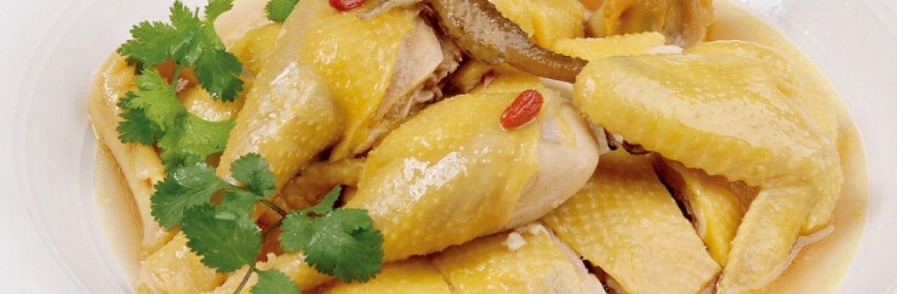 園香土窯雞飯店