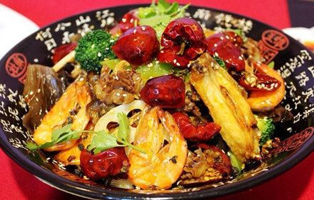 Chuanshengyuanmalaxiangguokaoquan Fish