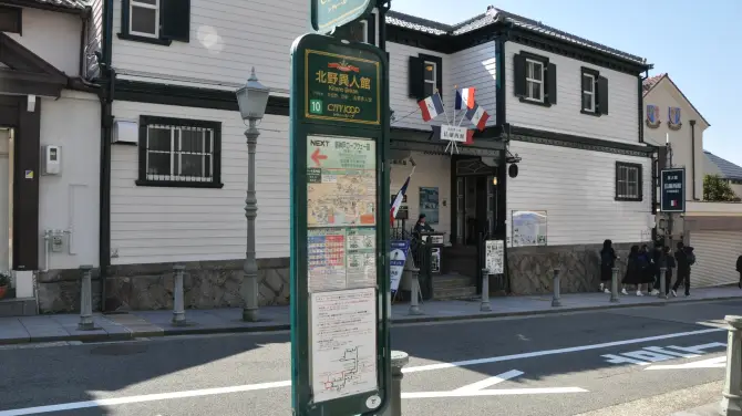 4_北野異人館街