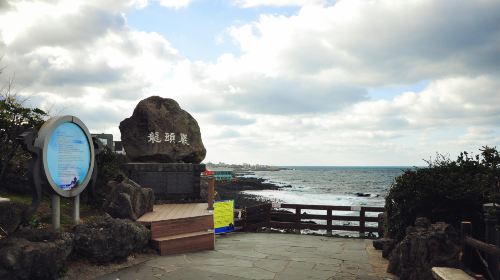 Yongduam Rock