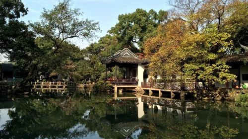 Jichang Garden