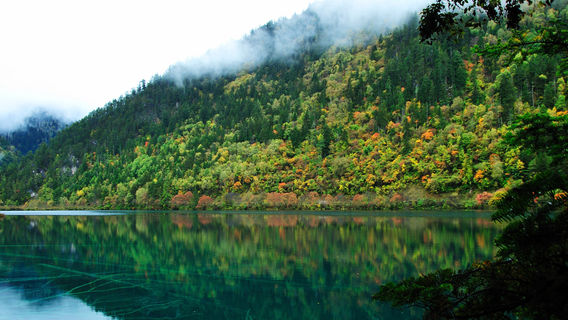 Jiuzhaigou