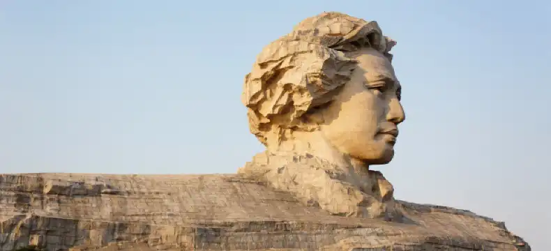 Hotels in Changsha County